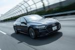 Audi A7 Sportback 40 TDI Quattro S-Line 2018 года (JP)